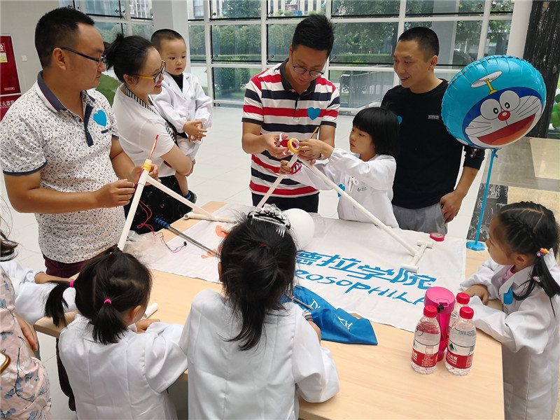 六一儿童节活动“小小趣购彩welcome登录人”1
